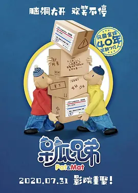天天精品视频