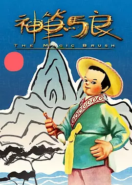 久久精品国产欧美日韩亚洲