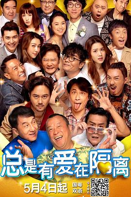 麻豆视频在线观看免费网站黄