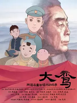 天天精品视频